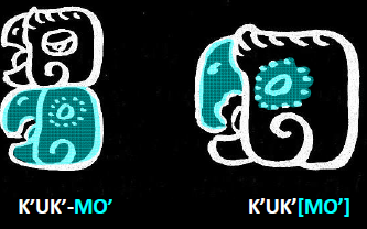 Fig. 2 Conflation of the highlighted logogram MO’ (shown on the left, conflated on the right)